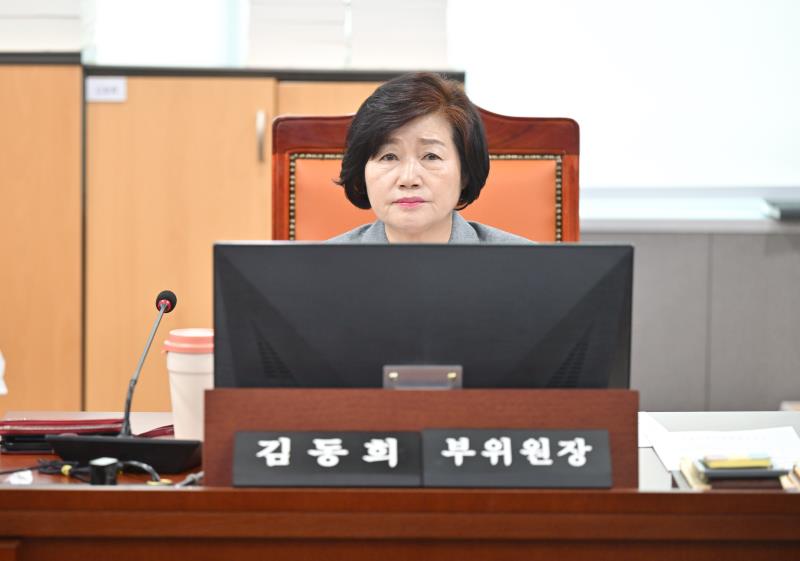 제384회 임시회 제3차 여성가족평생교육위원회_8
