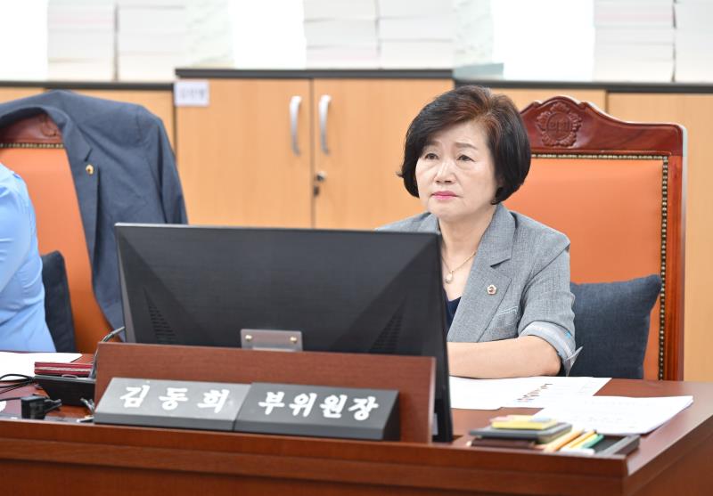 제384회 임시회 제3차 여성가족평생교육위원회_9