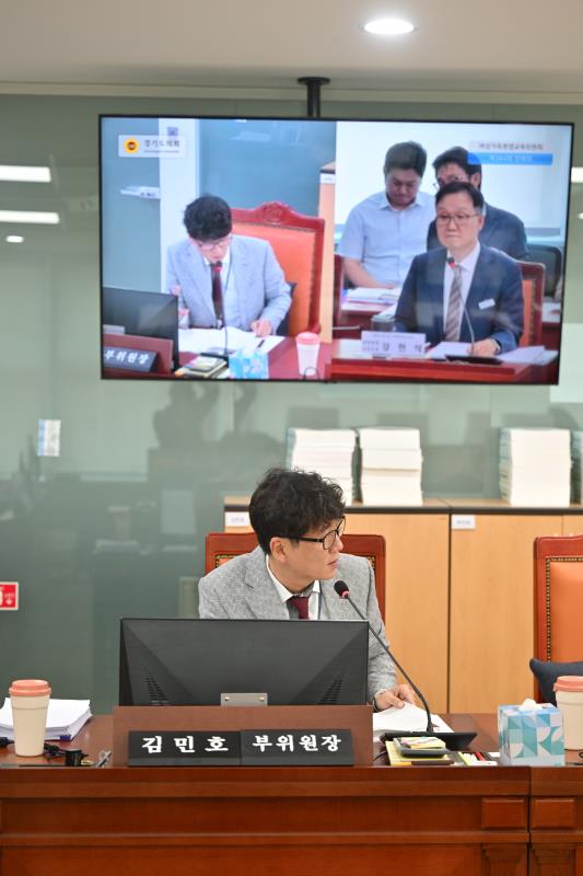 제384회 임시회 제3차 여성가족평생교육위원회