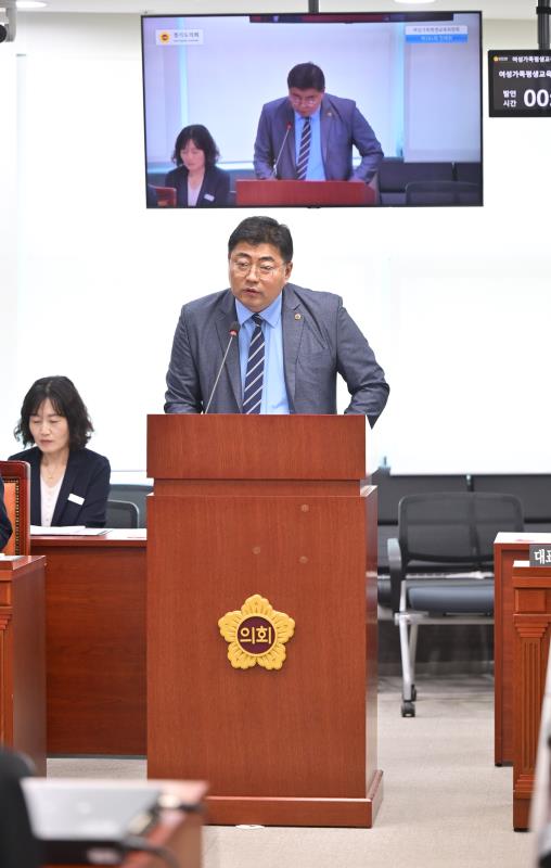 제384회 임시회 제3차 여성가족평생교육위원회_3