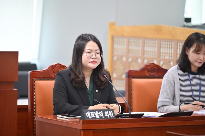 제384회 임시회 제3차 여성가족평생교육위원회_2