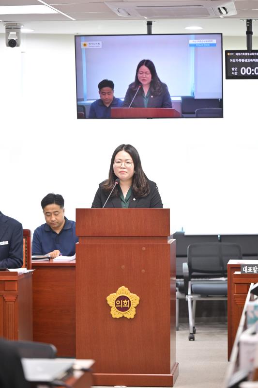 제384회 임시회 제3차 여성가족평생교육위원회_3