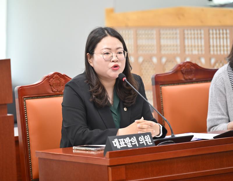 제384회 임시회 제3차 여성가족평생교육위원회_8