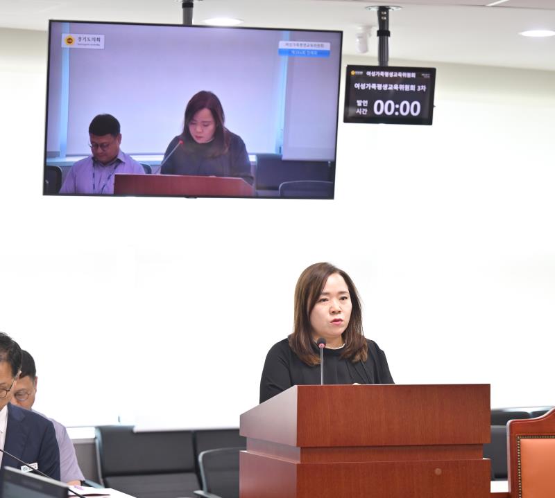 제384회 임시회 제3차 여성가족평생교육위원회_9
