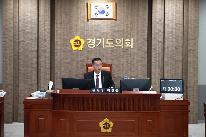 제384회 임시회 제3차 도시환경위원회_3