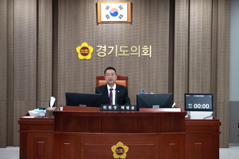 제384회 임시회 제3차 도시환경위원회_4