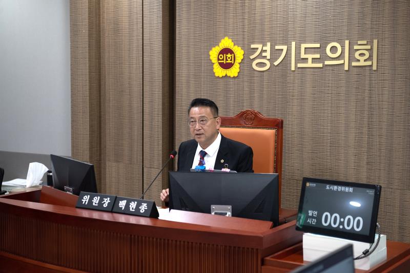 제384회 임시회 제3차 도시환경위원회_9