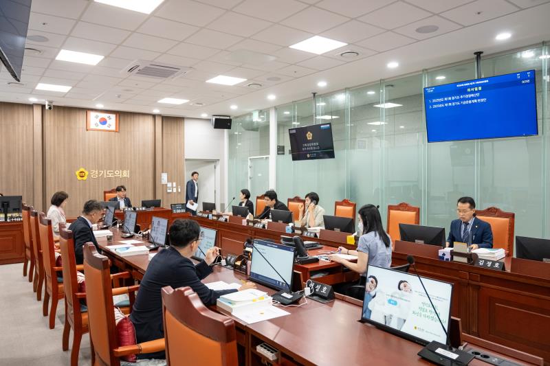 제384회 임시회 제2차 기획재정위원회