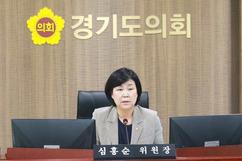 제384회 임시회 제2차 미래과학협력위원회_2