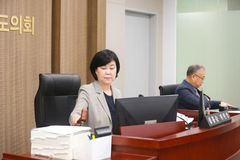 제384회 임시회 제2차 미래과학협력위원회