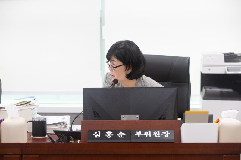 제384회 임시회 제2차 미래과학협력위원회_8