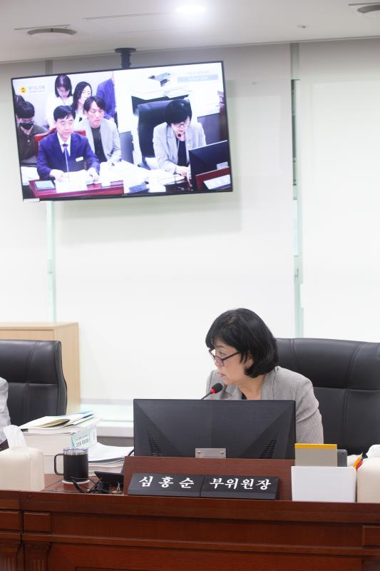 제384회 임시회 제2차 미래과학협력위원회_10