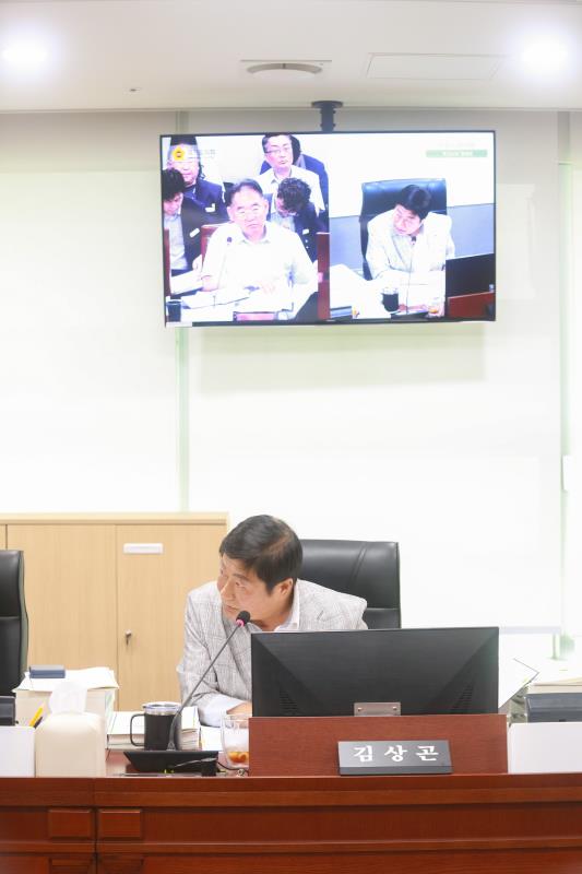 제384회 임시회 제2차 미래과학협력위원회