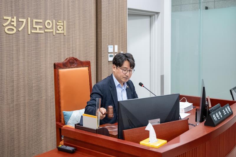 제384회 임시회 제2차 기획재정위원회_8