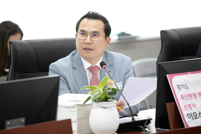 제384회 임시회 제2차 농정해양위원회_7