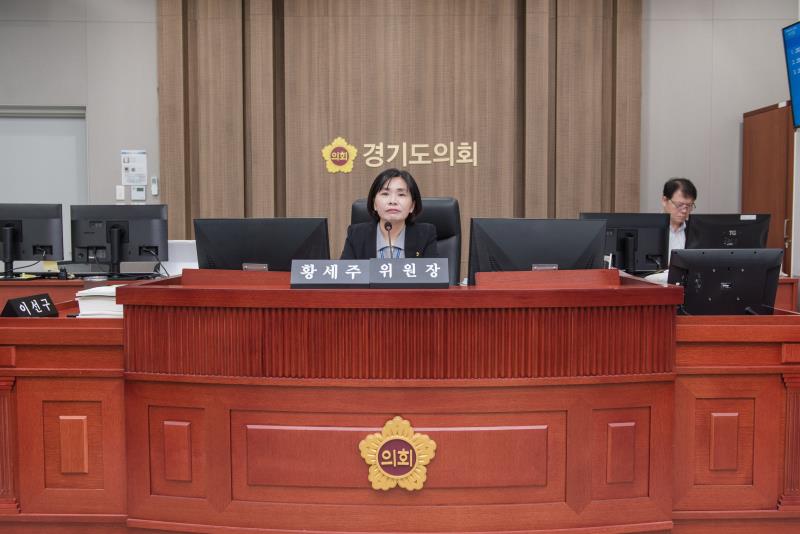 제384회 임시회 제3차 보건복지위원회_9
