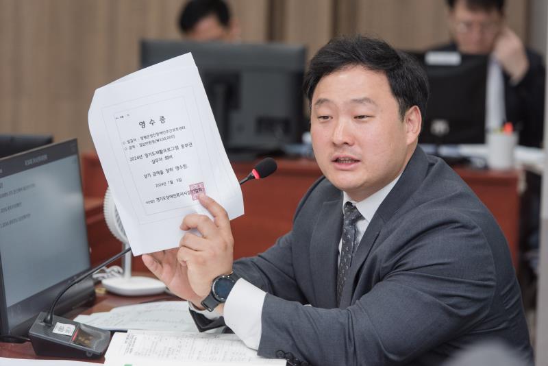 제384회 임시회 제3차 보건복지위원회_9