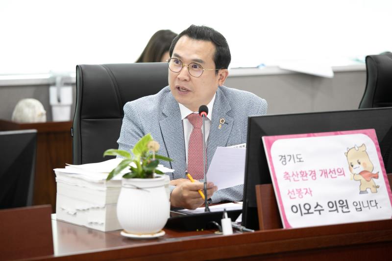 제384회 임시회 제2차 농정해양위원회_3