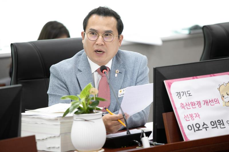 제384회 임시회 제2차 농정해양위원회_6