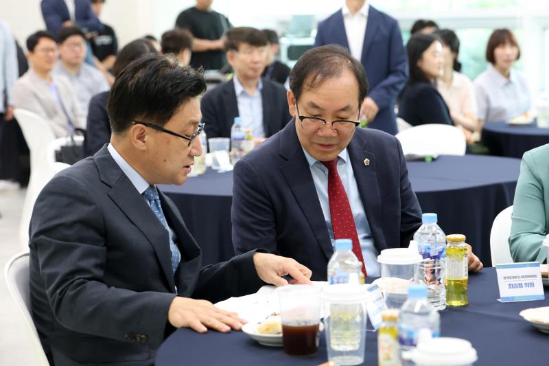 경기도 주거복지센터 / 전세피해지원센터 통합 이전 현판식_4
