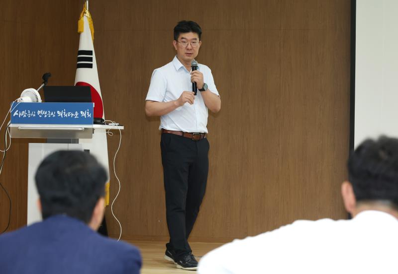 사진자료