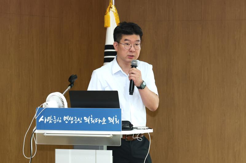 사진자료