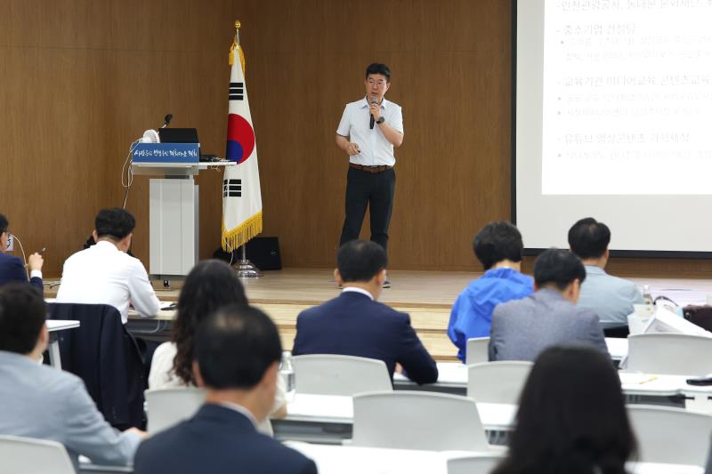 사진자료