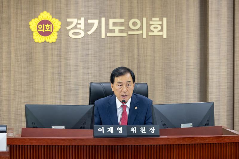 제384회 임시회 제3차 미래과학협력위원회_2