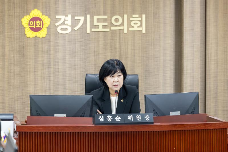 제384회 임시회 제3차 미래과학협력위원회