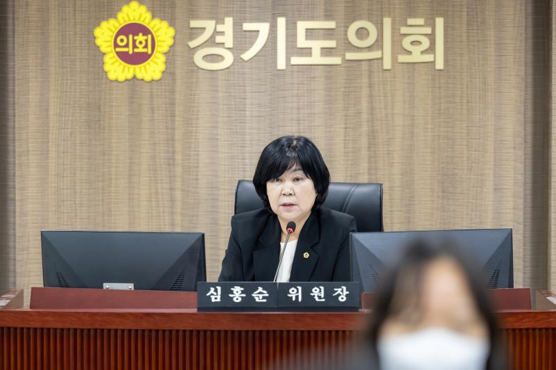 제384회 임시회 제3차 미래과학협력위원회_7