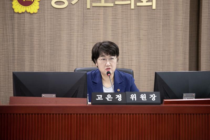 제384회 임시회 제4차 경제노동위원회_2