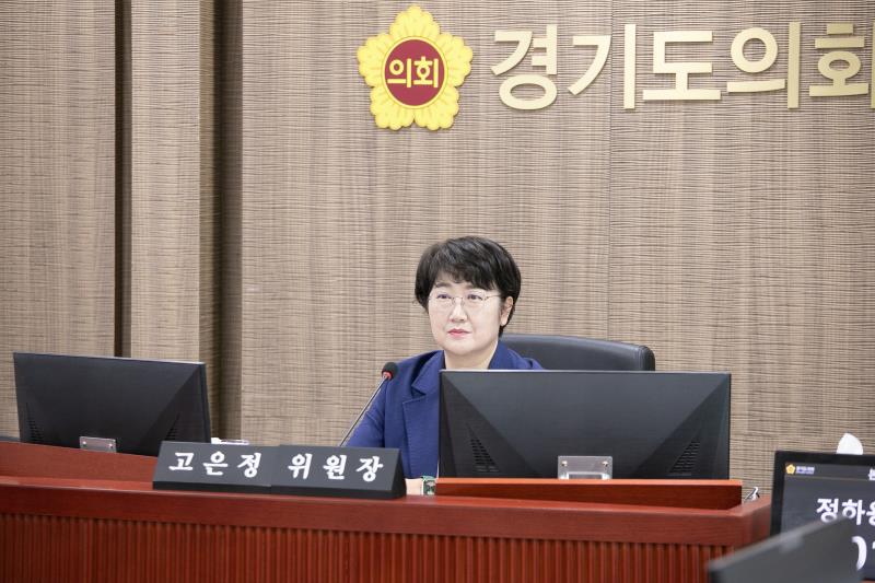 제384회 임시회 제4차 경제노동위원회_3