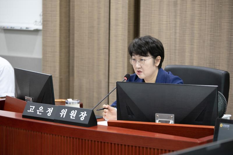 제384회 임시회 제4차 경제노동위원회
