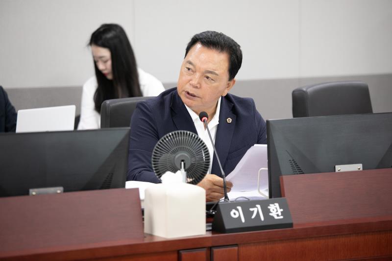 제384회 임시회 제4차 경제노동위원회