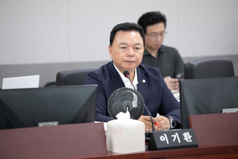 제384회 임시회 제4차 경제노동위원회_8