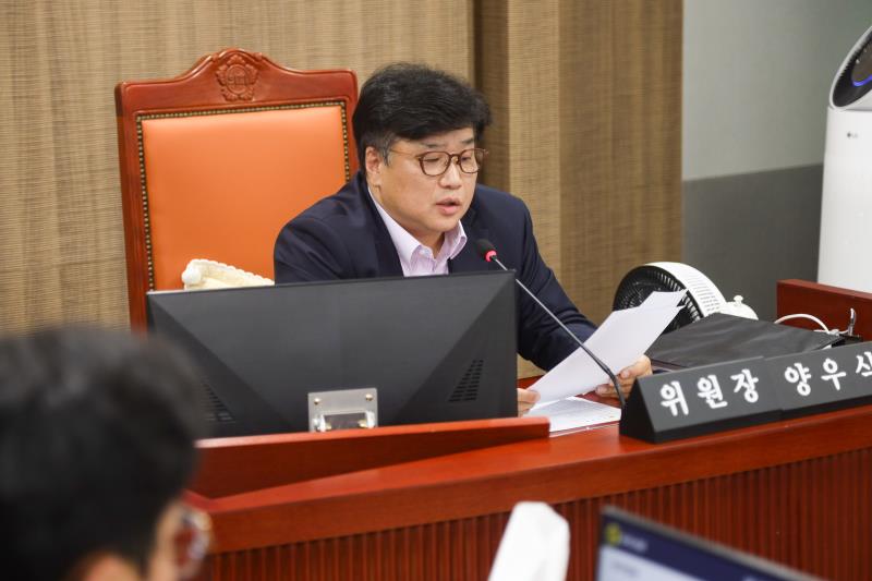 제384회 임시회 제1차 의회운영위원회_5
