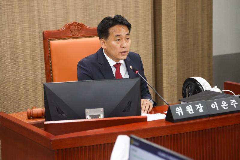 제384회 임시회 제1차 의회운영위원회_2