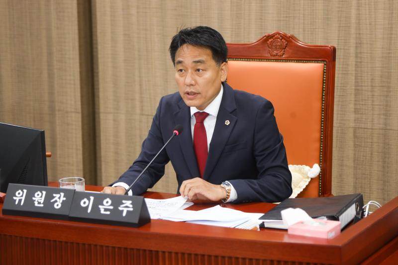 제384회 임시회 제1차 의회운영위원회_4