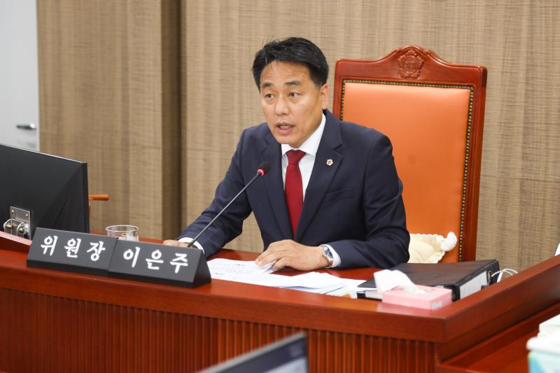 제384회 임시회 제1차 의회운영위원회_6