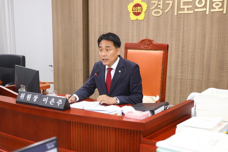 제384회 임시회 제1차 의회운영위원회_7