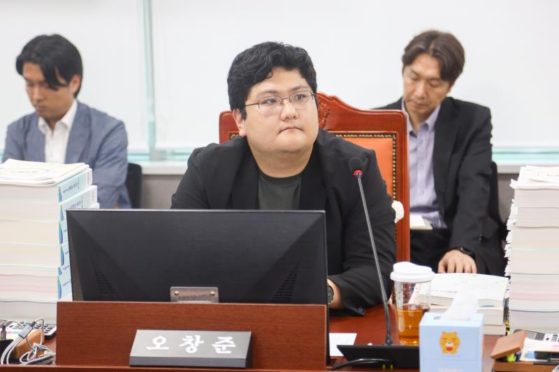 제384회 임시회 제1차 의회운영위원회