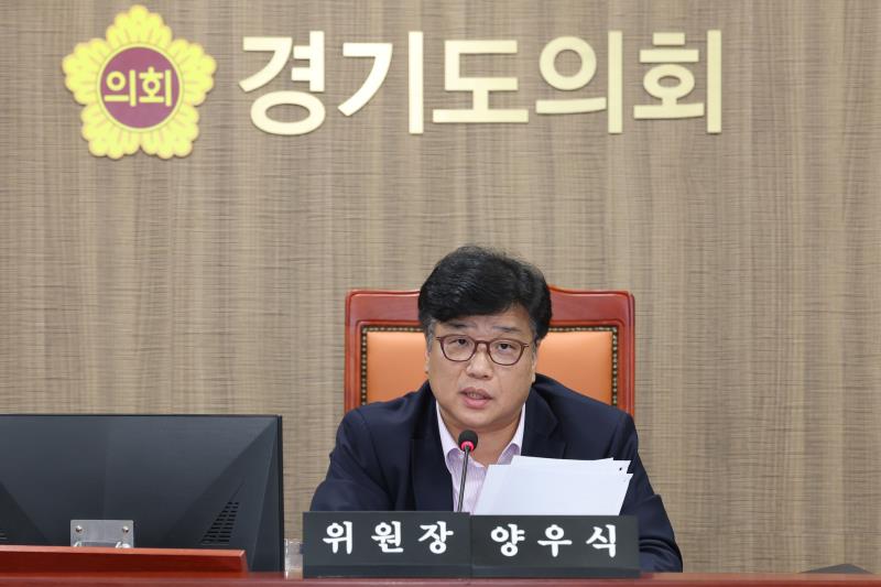 제384회 임시회 제1차 의회운영위원회_4