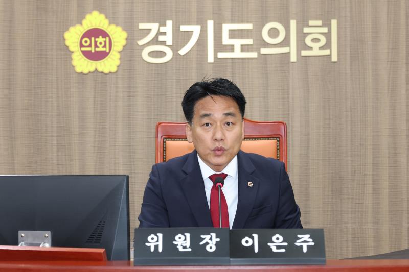 제384회 임시회 제1차 의회운영위원회_5