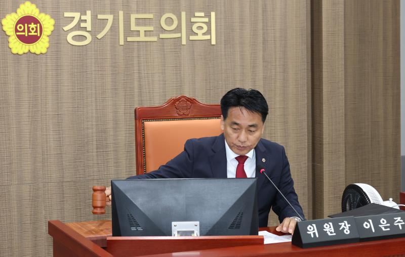 제384회 임시회 제1차 의회운영위원회_7