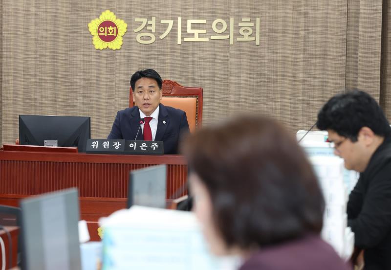 제384회 임시회 제1차 의회운영위원회_8