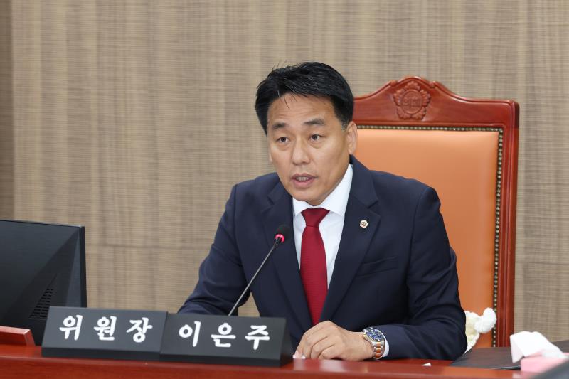 제384회 임시회 제1차 의회운영위원회_9