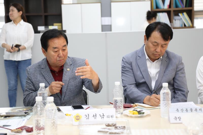 제384회 임시회 농정해양위원회 현장방문_5