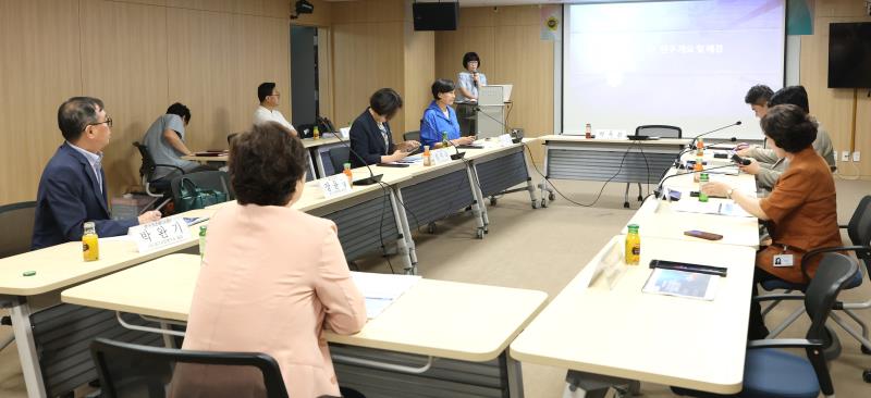 경기도의회ESG 실천 포럼 연구용역 착수보고회_10