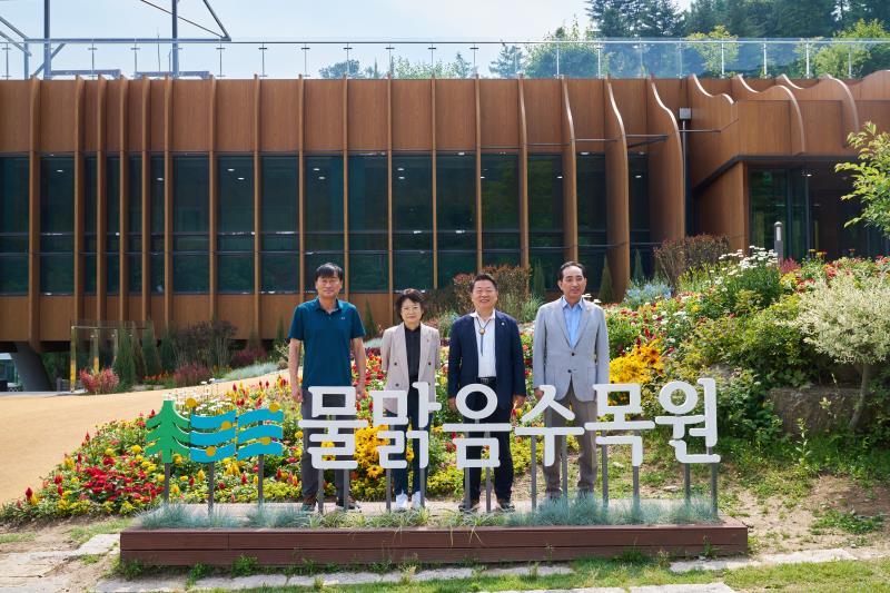 제384회 임시회 농정해양위원회 현장방문
