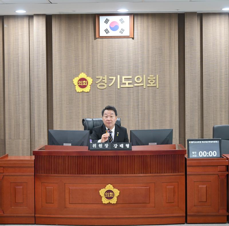 제384회 임시회 제2차 경기도교육청예산결산특별위원회_4